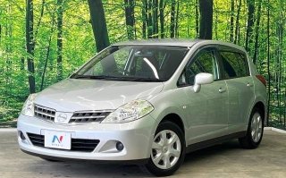 Wristwatch by Ted Baker London